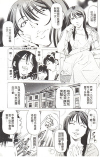 第50页图