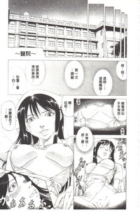 第82页图