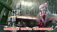 第26頁圖
