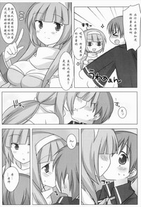 第10页图