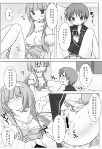 第14页图