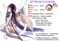 第26页图