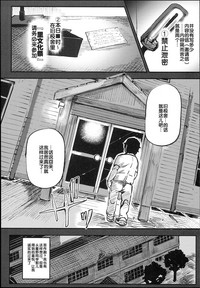 第10頁圖