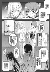 第38頁圖