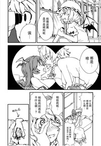 第10页图
