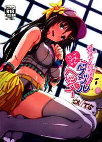 第2頁圖