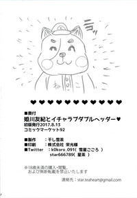 第30頁圖