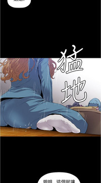 第110頁圖