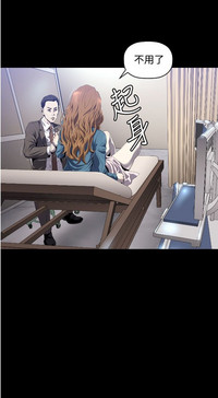 第38頁圖