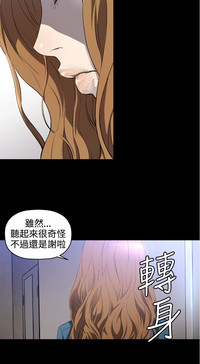 第74頁圖