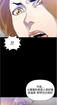 第90頁圖