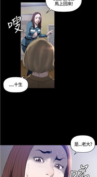 第94頁圖