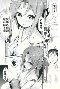 第10页图