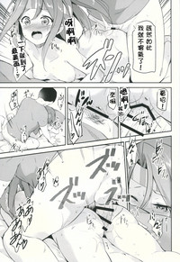 第22页图