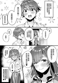 第18頁圖