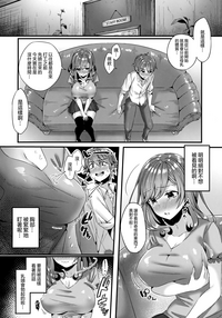 第6頁圖
