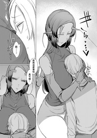 第10页图