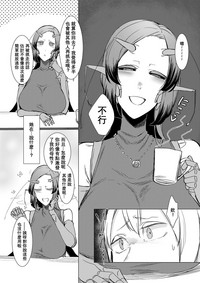 第14页图