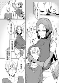 第34页图