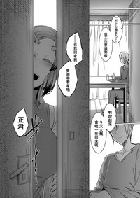 第38页图