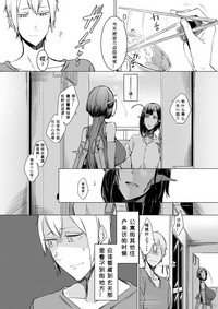 第34頁圖