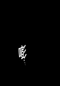 第38頁圖