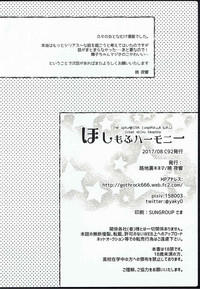 第22页图