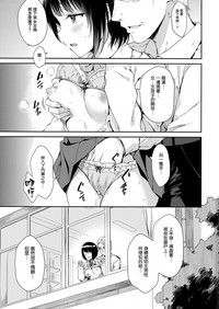 第2頁圖
