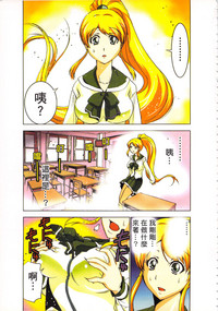 第10頁圖