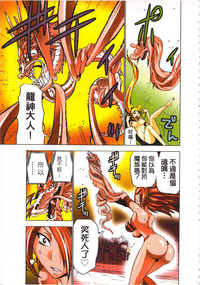 第114頁圖