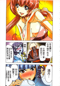 第142頁圖