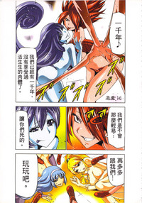 第78頁圖