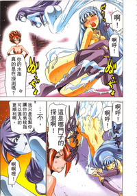 第82頁圖