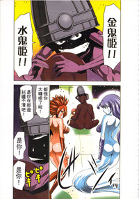 第90頁圖