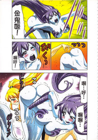 第94頁圖