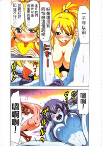 第98頁圖