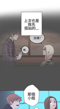 第30頁圖