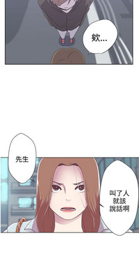 第34頁圖