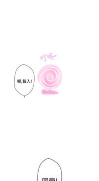 第38頁圖
