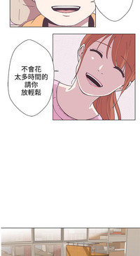 第42頁圖