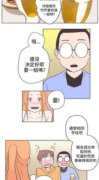 第74頁圖