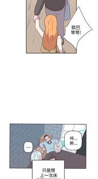 第86頁圖