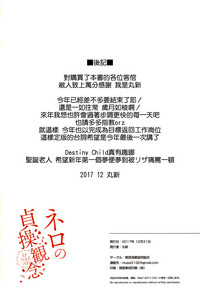 第18页图