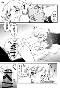 第10頁圖