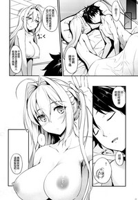 第22页图