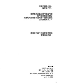 第26页图