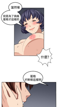 第242頁圖
