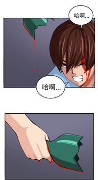 第34頁圖