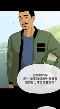 第126頁圖