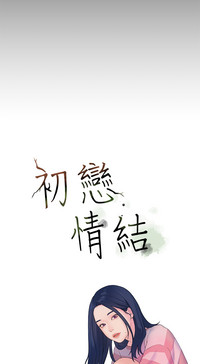 第58頁圖
